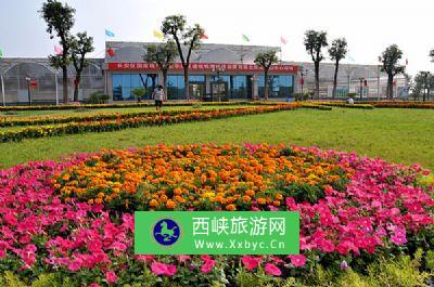 秦北世纪花卉园