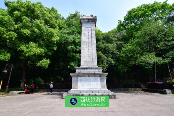 辛亥革命武昌首义纪念碑