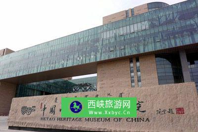 中国河套文化博物院