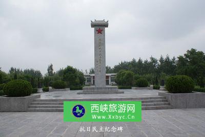 凤台县三里沟抗日纪念园