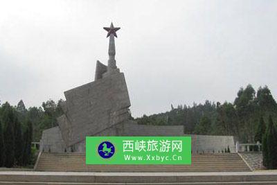 惠安革命烈士纪念碑