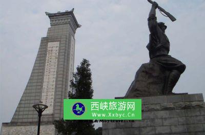 六一战斗革命烈士纪念碑