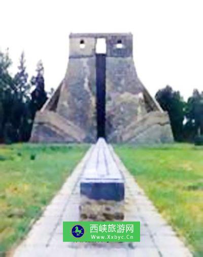 蒙古文天文图石刻