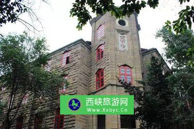 重庆大学早期建筑