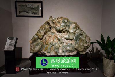 中国地质大学（北京）博物馆