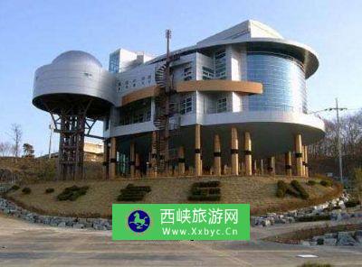 醴泉天文科学文化中心
