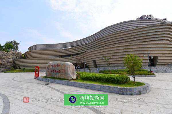 兴安县博物馆