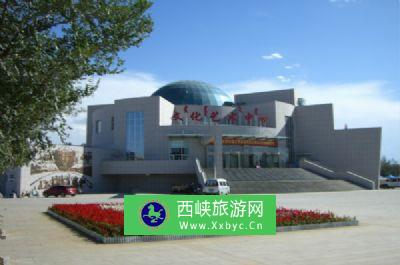 白云鄂博矿区文化艺术中心