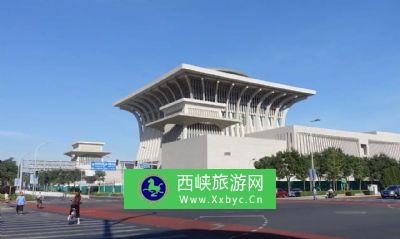 中国国学中心