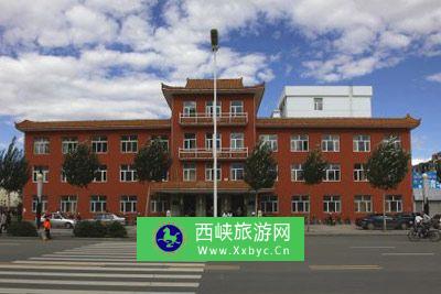 内蒙古自治政府办公旧址