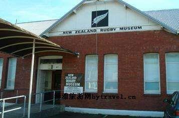 新西兰橄榄球博物馆