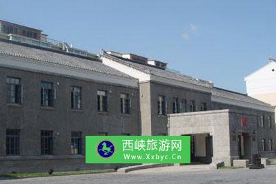 内蒙古自治区党委办公楼旧址