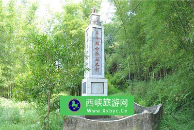 上林革命烈士纪念碑