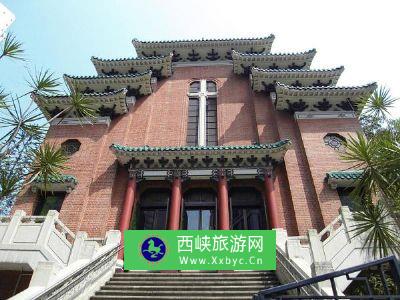 香港圣公会圣马利亚堂