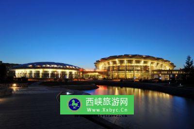 渤海国际会议中心