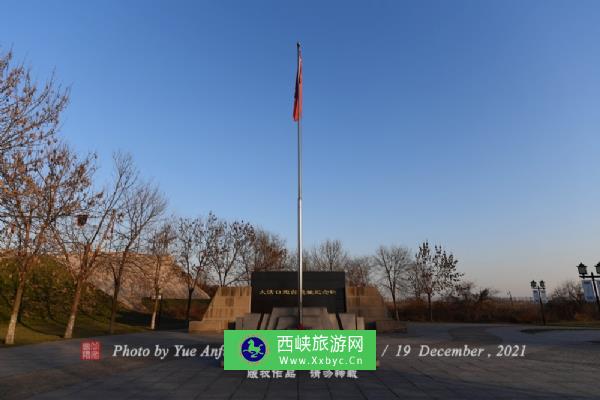 天津大沽口炮台遗址
