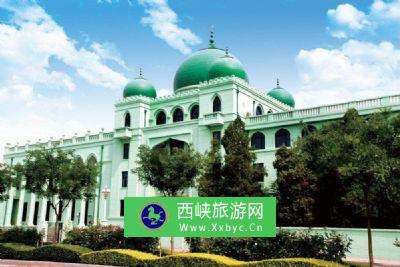 中国伊斯兰教协会