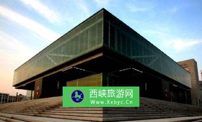 上海浦东展览馆