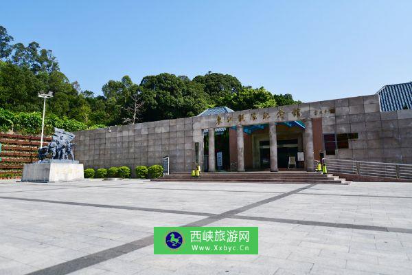 罗浮山东江纵队纪念馆