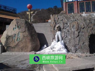 赤城温泉旅游度假村