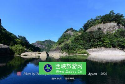 凤阳山国家级自然保护区