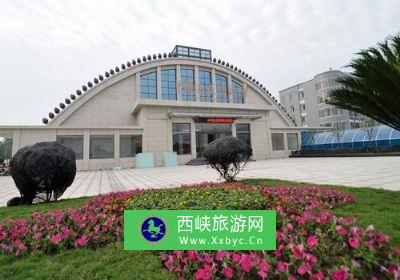 中国泡菜博物馆