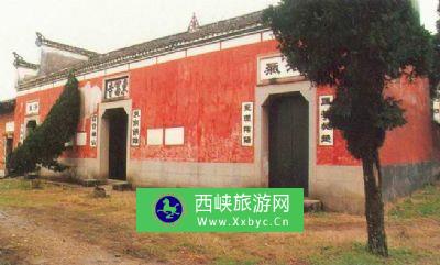 毛泽东考察湖南农民运动旧址——东富寺