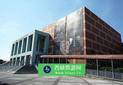 台湾史前文化博物馆