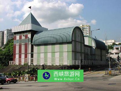 香港房屋委员会展览中心