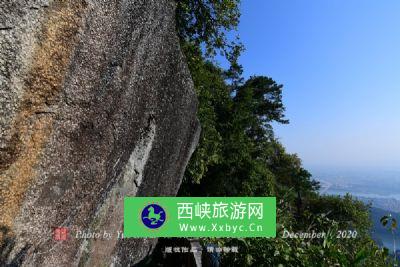 新宁紫云山自然保护区