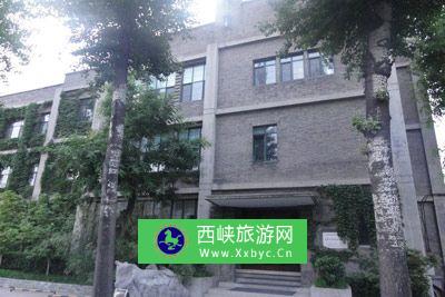 北京大学地质馆旧址