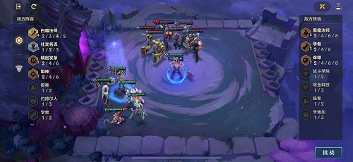 金铲铲之战s6幽魂法师怎么过 双城之战幽魂法师通关攻略