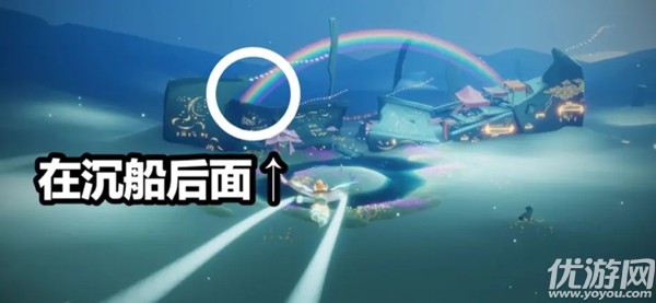 光遇暮土彩虹下的蜡烛在哪里 找到暮土的彩虹下的蜡烛任务攻略
