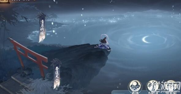 阴阳师真实之羽怎么玩 阴阳师真实之羽玩法攻略