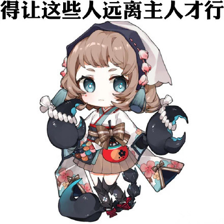 阴阳师蝎女繁花若鳞怎么得 蝎女繁花若鳞皮肤获取方法