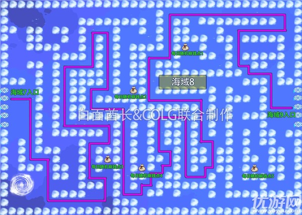 dnf大飞空时代地图 DNF大飞空时代全海域城镇路线图