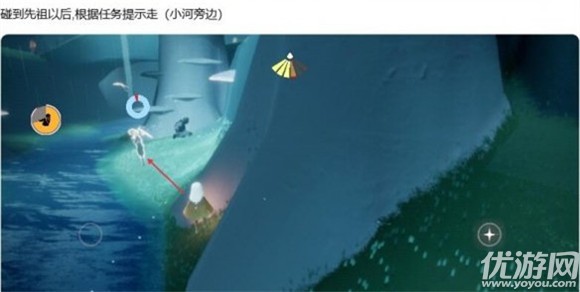 光遇胆小鬼学员先祖在哪里 集结季胆小鬼学员先祖位置介绍