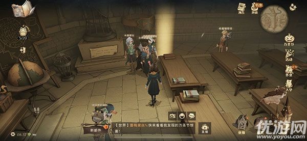 哈利波特魔法觉醒怪诞之夜第二天任务怎么做 怪诞之夜10.28攻略