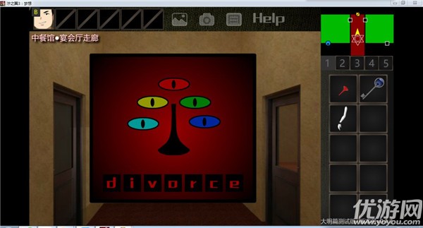 泞之翼3天河水结局怎么达成 泞之翼3梦想天河水结局达成攻略