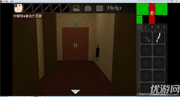 泞之翼3大明线主线序章结局怎么达成 大明线主线序章结局达成攻略