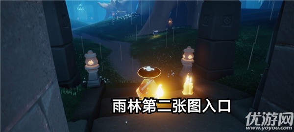 光遇10.26任务怎么做 光遇国服在雨林的神庙内冥想攻略