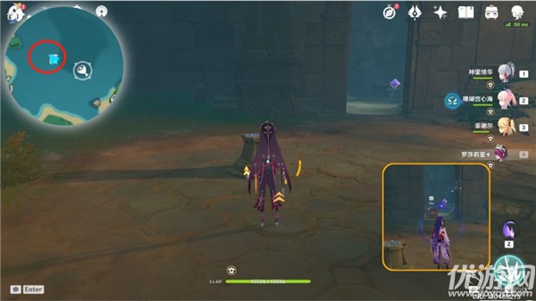 原神鹤观岛限时挑战机关在哪里 16个限时挑战机关位置汇总