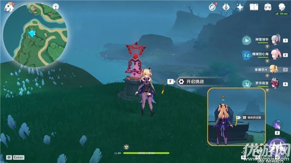 原神鹤观岛限时挑战机关在哪里 16个限时挑战机关位置汇总