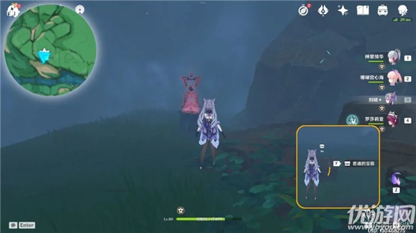 原神鹤观岛限时挑战机关在哪里 16个限时挑战机关位置汇总