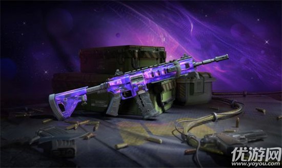 使命召唤手游暗物质皮肤怎么样 暗物质宝箱皮肤奖励介绍