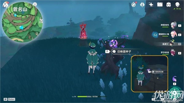 原神鹤观岛限时挑战机关在哪里 16个限时挑战机关位置汇总