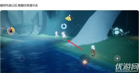 光遇胆小鬼学员先祖在哪里 集结季胆小鬼学员先祖位置介绍