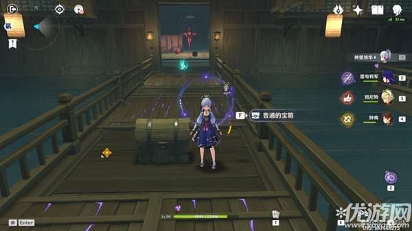 原神仇忌森动之寮宝箱位置大全 谜境悬兵三宝箱位置汇总