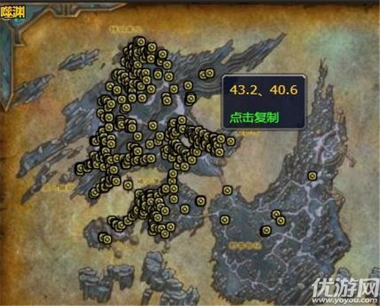 魔兽世界混沌符文怎么获得 混沌符文获取方法及作用介绍