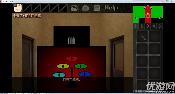 泞之翼3大明线主线序章结局怎么达成 大明线主线序章结局达成攻略